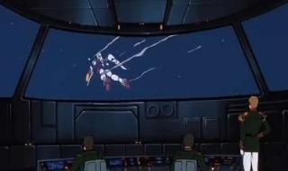 机动战士高达动漫观看顺序 新机动战记粤语