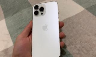 红米note13pro预售时间 苹果发布iphone13pro