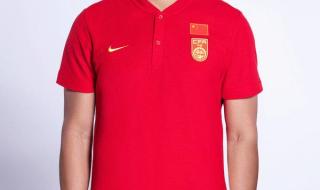 世界杯亚洲预选赛前瞻