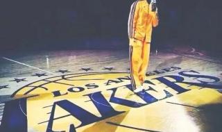 科比是什么时候退役的 科比1几年退役