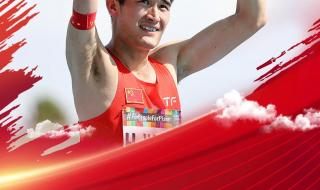 北京冬残奥会2021年几月几号开 2021年残奥会具体比赛城市