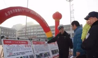 足球比赛加赛规则 足球比赛一场多长时间